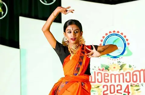 Classical dance Performance