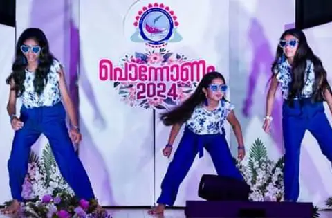 Dance Performance
